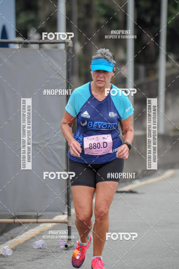 Buy your photos of the eventStadium Marathon - #paznofutebol on Fotop