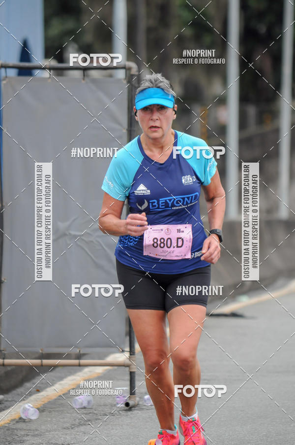 Buy your photos of the eventStadium Marathon - #paznofutebol on Fotop