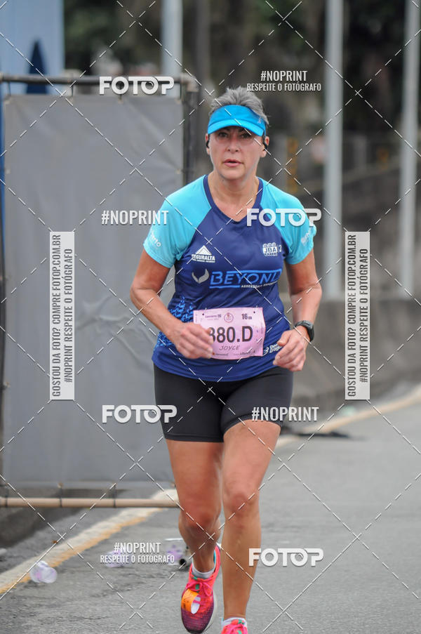 Buy your photos of the eventStadium Marathon - #paznofutebol on Fotop