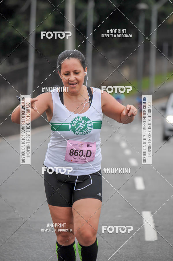 Buy your photos of the eventStadium Marathon - #paznofutebol on Fotop