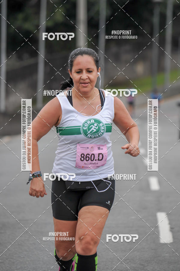 Buy your photos of the eventStadium Marathon - #paznofutebol on Fotop
