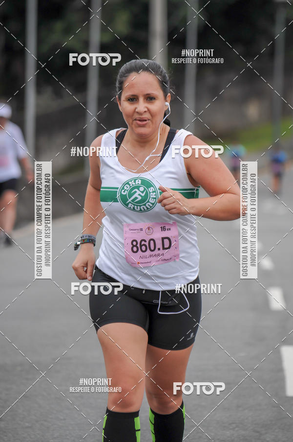 Buy your photos of the eventStadium Marathon - #paznofutebol on Fotop