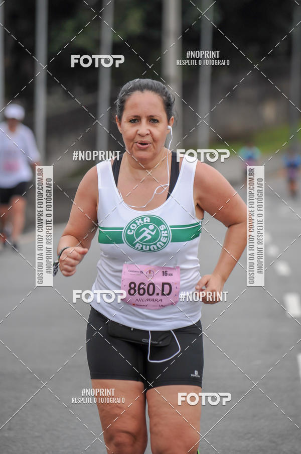 Buy your photos of the eventStadium Marathon - #paznofutebol on Fotop