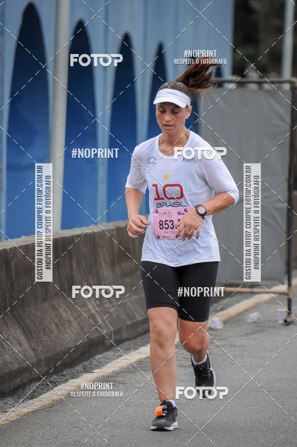 Buy your photos of the eventStadium Marathon - #paznofutebol on Fotop