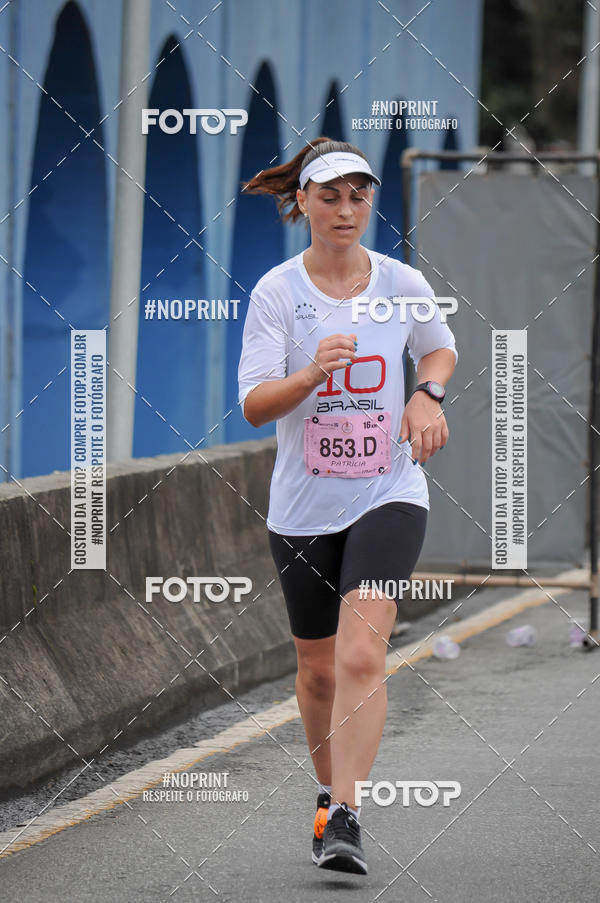 Buy your photos of the eventStadium Marathon - #paznofutebol on Fotop
