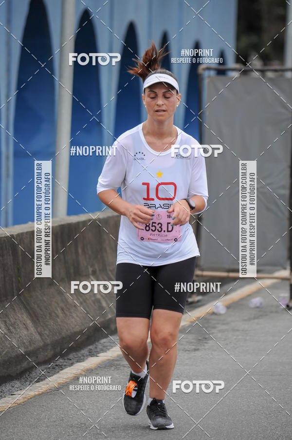 Buy your photos of the eventStadium Marathon - #paznofutebol on Fotop