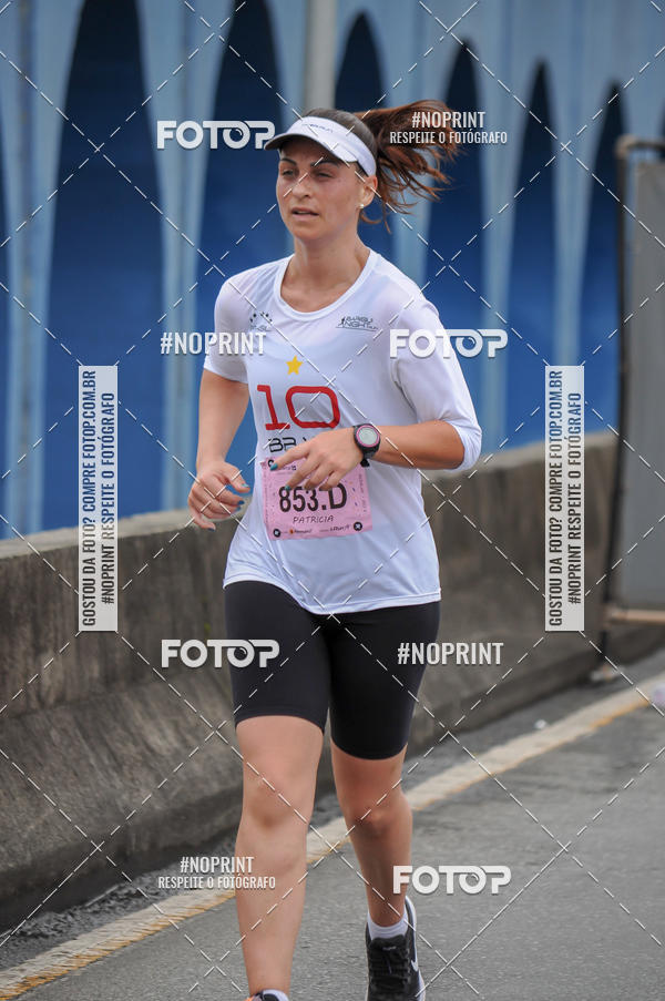 Buy your photos of the eventStadium Marathon - #paznofutebol on Fotop