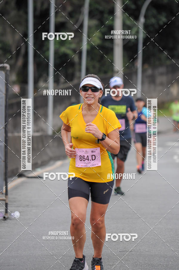 Buy your photos of the eventStadium Marathon - #paznofutebol on Fotop
