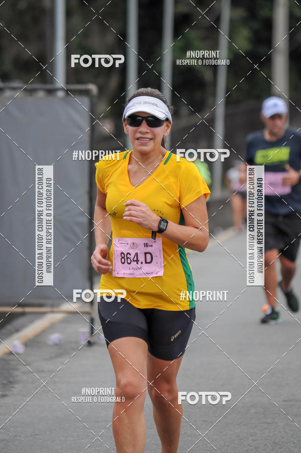 Buy your photos of the eventStadium Marathon - #paznofutebol on Fotop