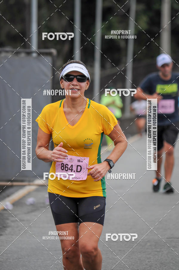 Buy your photos of the eventStadium Marathon - #paznofutebol on Fotop