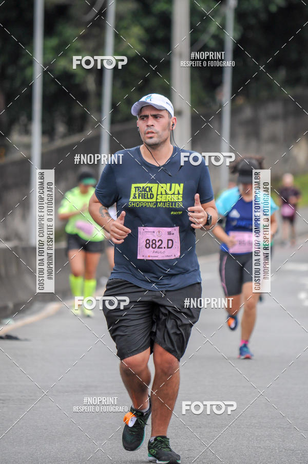 Buy your photos of the eventStadium Marathon - #paznofutebol on Fotop