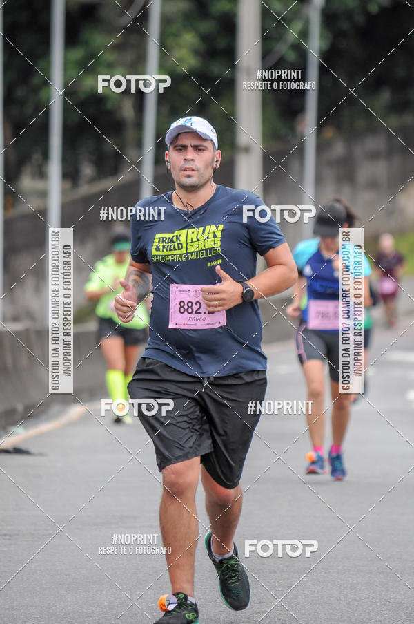 Buy your photos of the eventStadium Marathon - #paznofutebol on Fotop