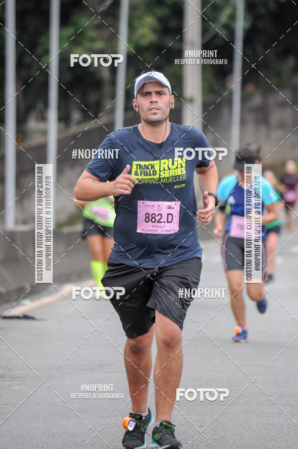 Buy your photos of the eventStadium Marathon - #paznofutebol on Fotop