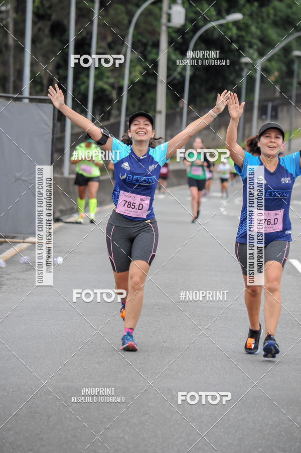 Buy your photos of the eventStadium Marathon - #paznofutebol on Fotop