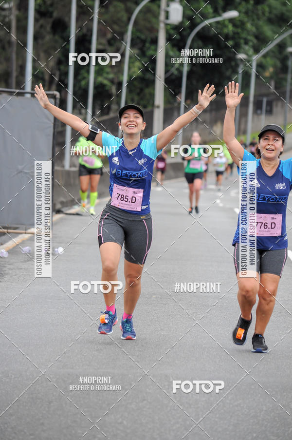 Buy your photos of the eventStadium Marathon - #paznofutebol on Fotop