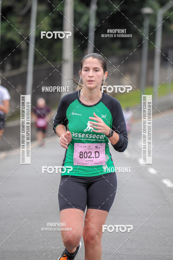 Buy your photos of the eventStadium Marathon - #paznofutebol on Fotop