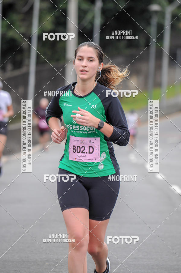 Buy your photos of the eventStadium Marathon - #paznofutebol on Fotop