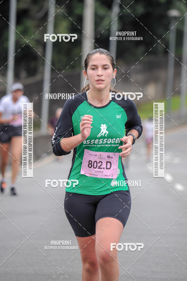 Buy your photos of the eventStadium Marathon - #paznofutebol on Fotop