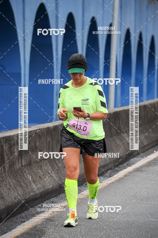 Buy your photos of the eventStadium Marathon - #paznofutebol on Fotop