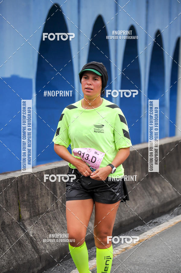 Buy your photos of the eventStadium Marathon - #paznofutebol on Fotop