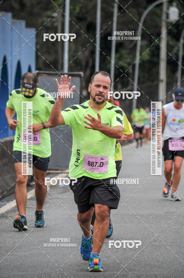 Buy your photos of the eventStadium Marathon - #paznofutebol on Fotop