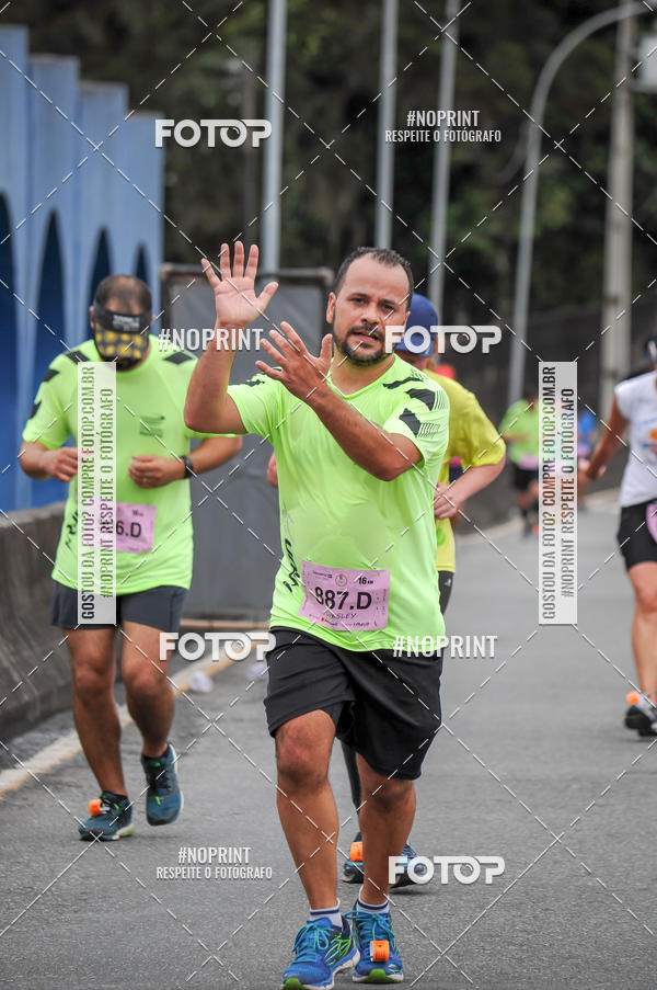 Buy your photos of the eventStadium Marathon - #paznofutebol on Fotop
