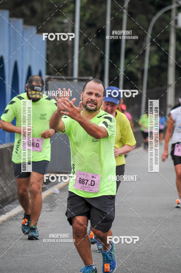 Buy your photos of the eventStadium Marathon - #paznofutebol on Fotop