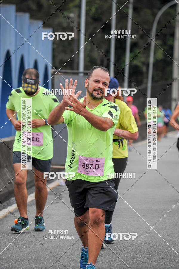 Buy your photos of the eventStadium Marathon - #paznofutebol on Fotop