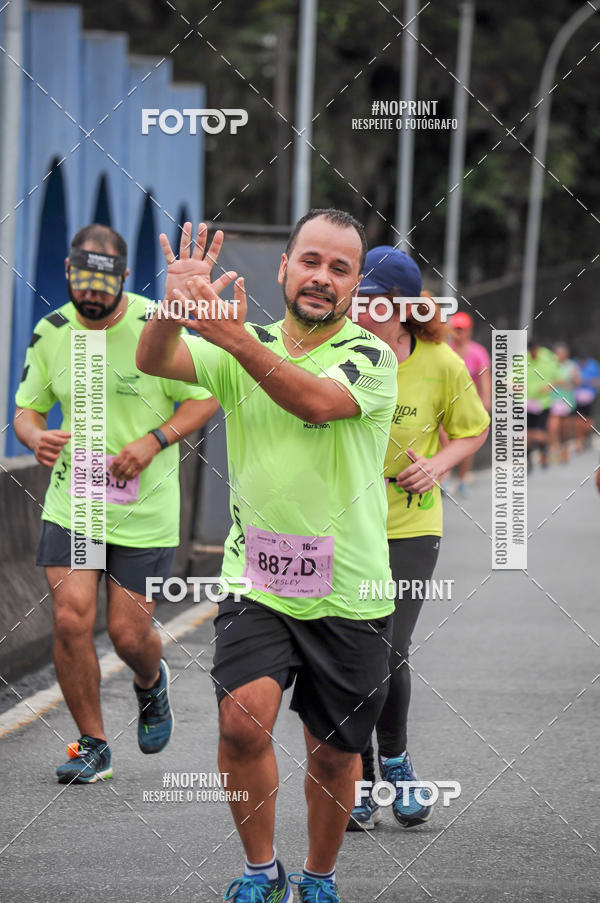 Buy your photos of the eventStadium Marathon - #paznofutebol on Fotop