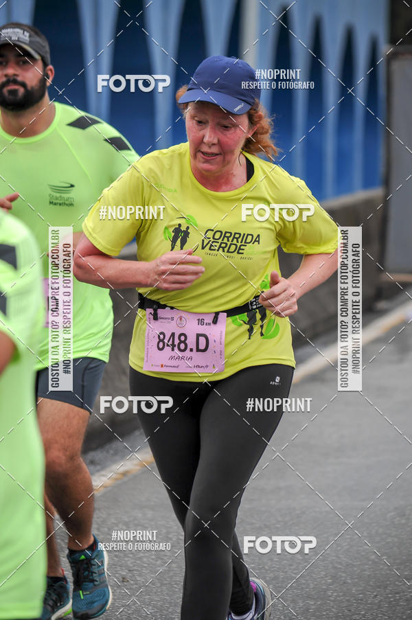 Buy your photos of the eventStadium Marathon - #paznofutebol on Fotop