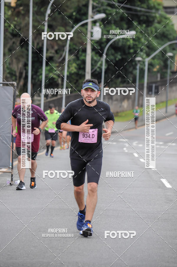Buy your photos of the eventStadium Marathon - #paznofutebol on Fotop