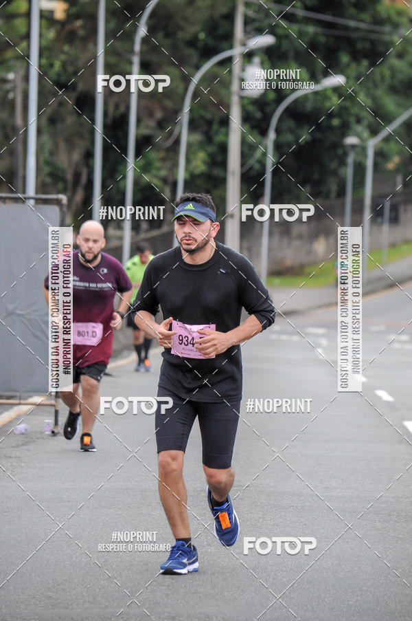 Buy your photos of the eventStadium Marathon - #paznofutebol on Fotop