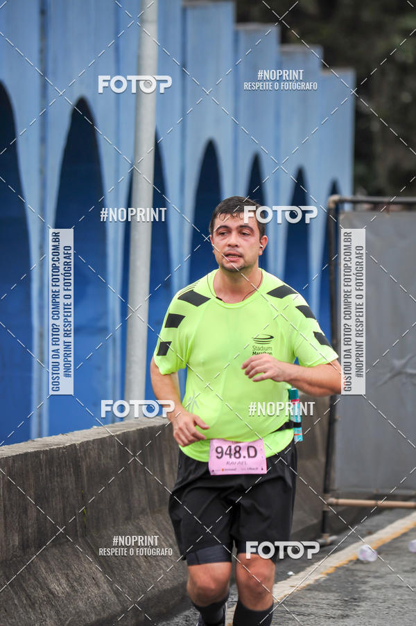 Buy your photos of the eventStadium Marathon - #paznofutebol on Fotop