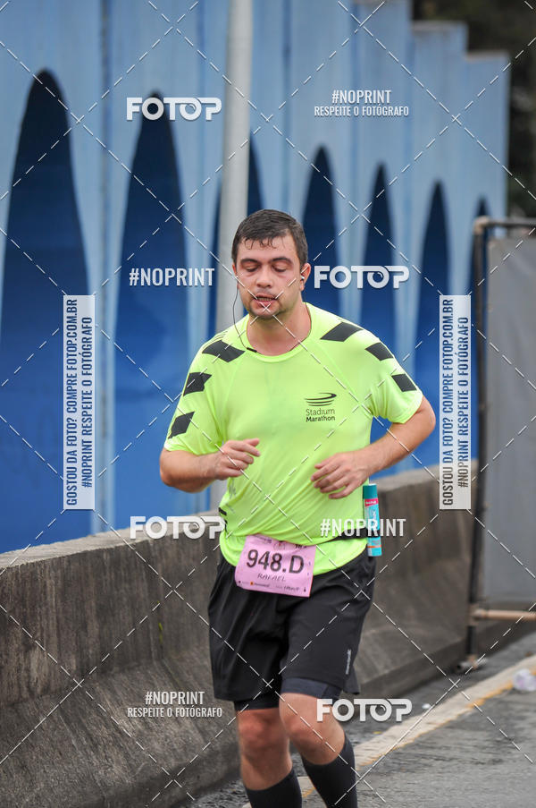 Buy your photos of the eventStadium Marathon - #paznofutebol on Fotop
