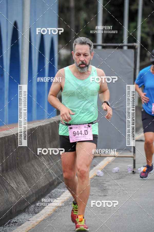 Buy your photos of the eventStadium Marathon - #paznofutebol on Fotop