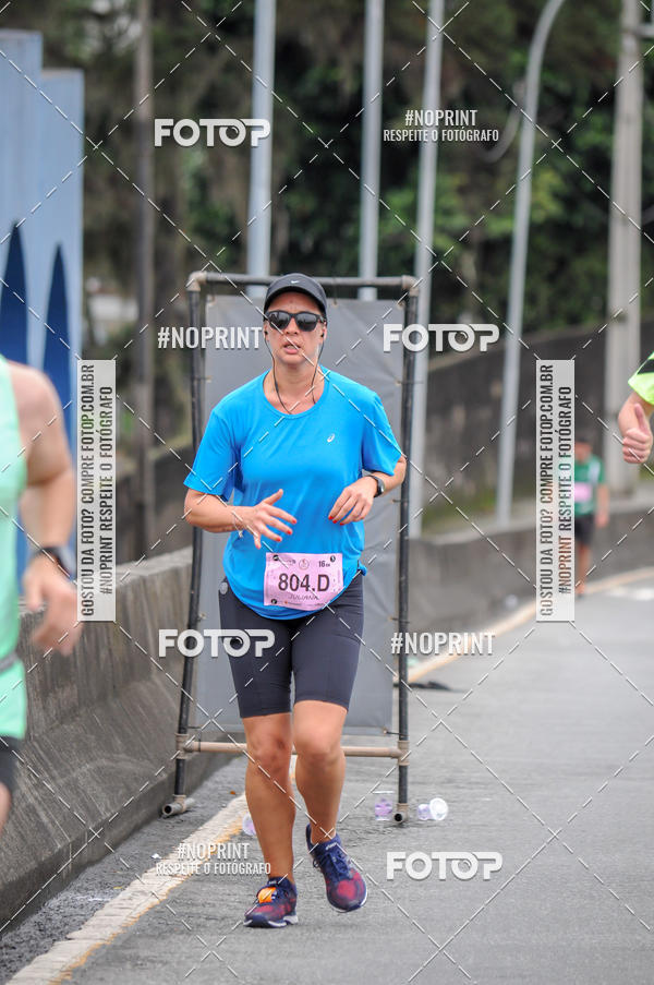 Buy your photos of the eventStadium Marathon - #paznofutebol on Fotop