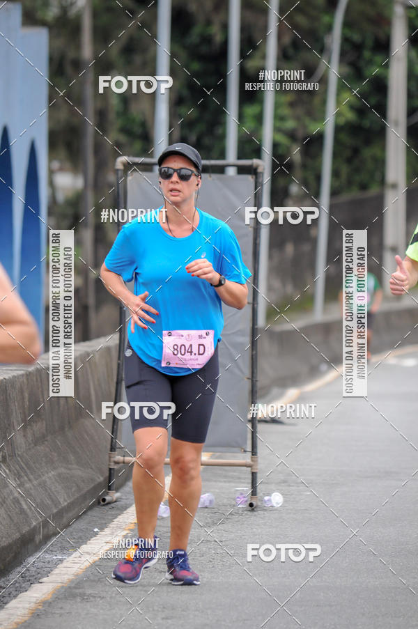 Buy your photos of the eventStadium Marathon - #paznofutebol on Fotop