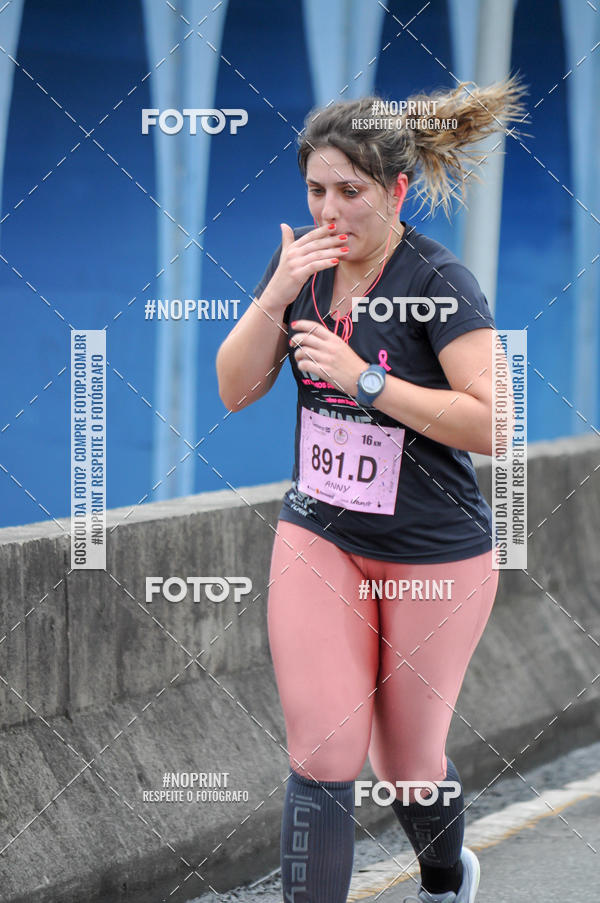 Buy your photos of the eventStadium Marathon - #paznofutebol on Fotop