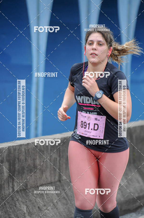 Buy your photos of the eventStadium Marathon - #paznofutebol on Fotop