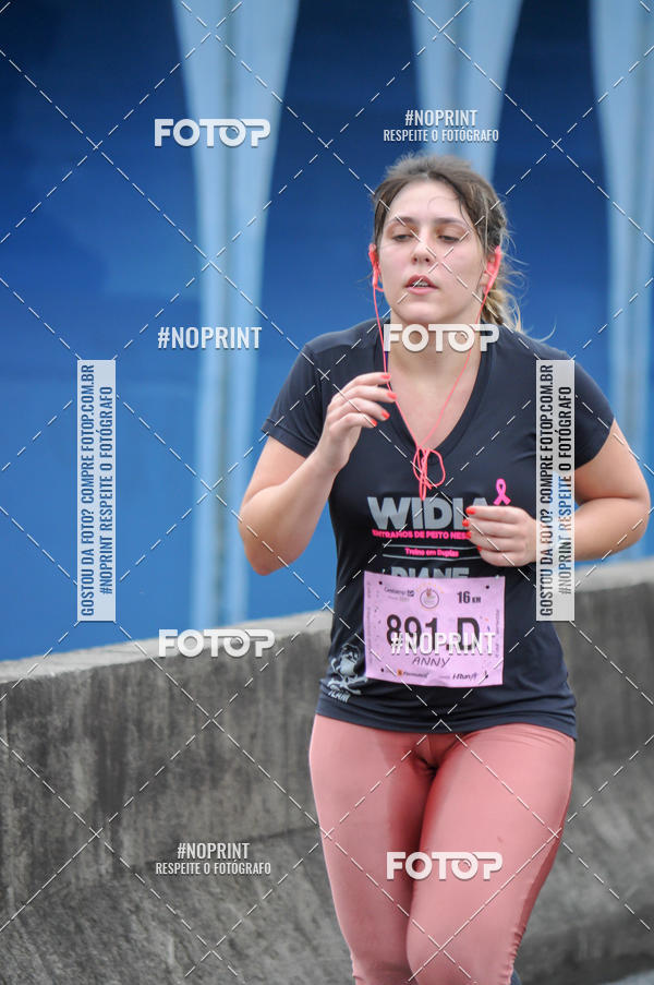 Buy your photos of the eventStadium Marathon - #paznofutebol on Fotop