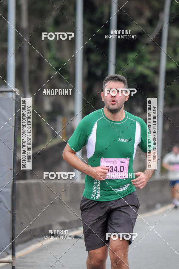 Buy your photos of the eventStadium Marathon - #paznofutebol on Fotop