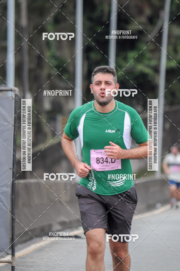 Buy your photos of the eventStadium Marathon - #paznofutebol on Fotop