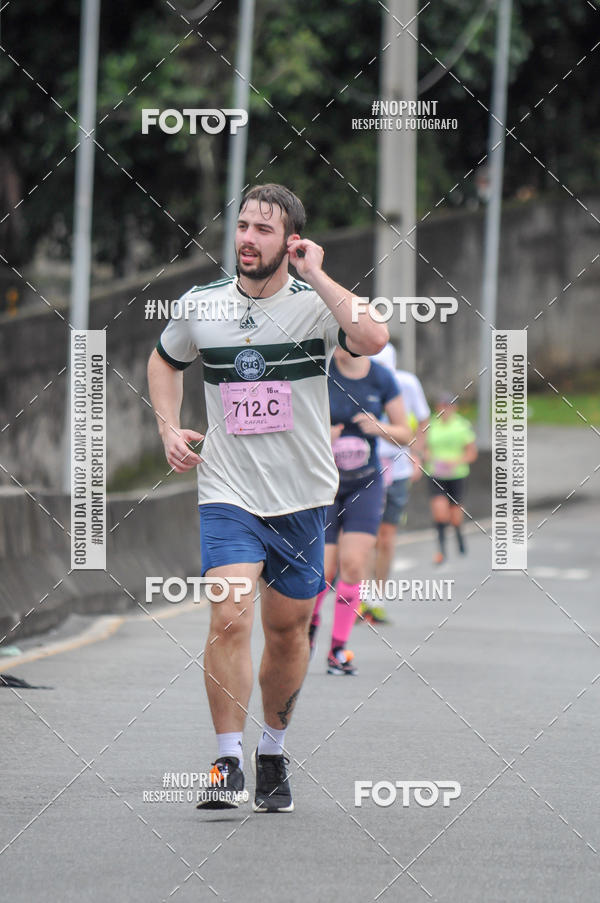 Buy your photos of the eventStadium Marathon - #paznofutebol on Fotop