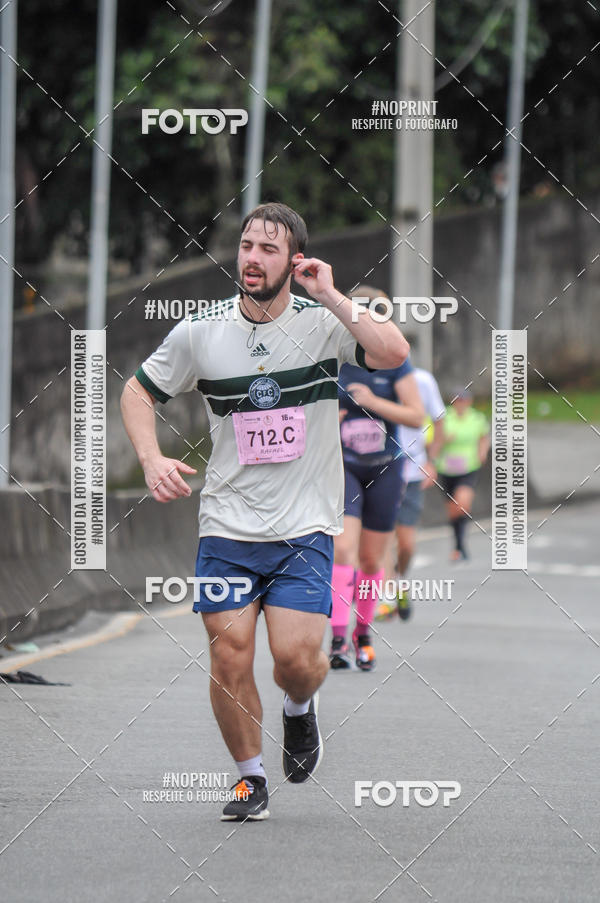 Buy your photos of the eventStadium Marathon - #paznofutebol on Fotop
