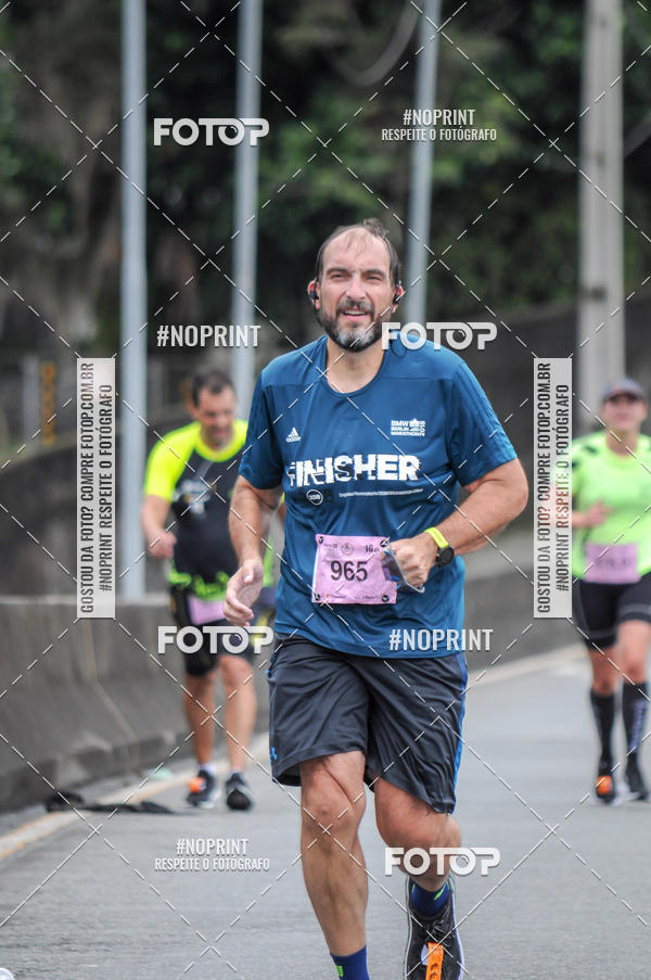 Buy your photos of the eventStadium Marathon - #paznofutebol on Fotop