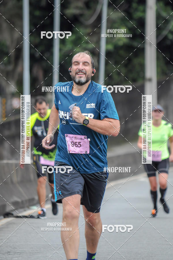 Buy your photos of the eventStadium Marathon - #paznofutebol on Fotop