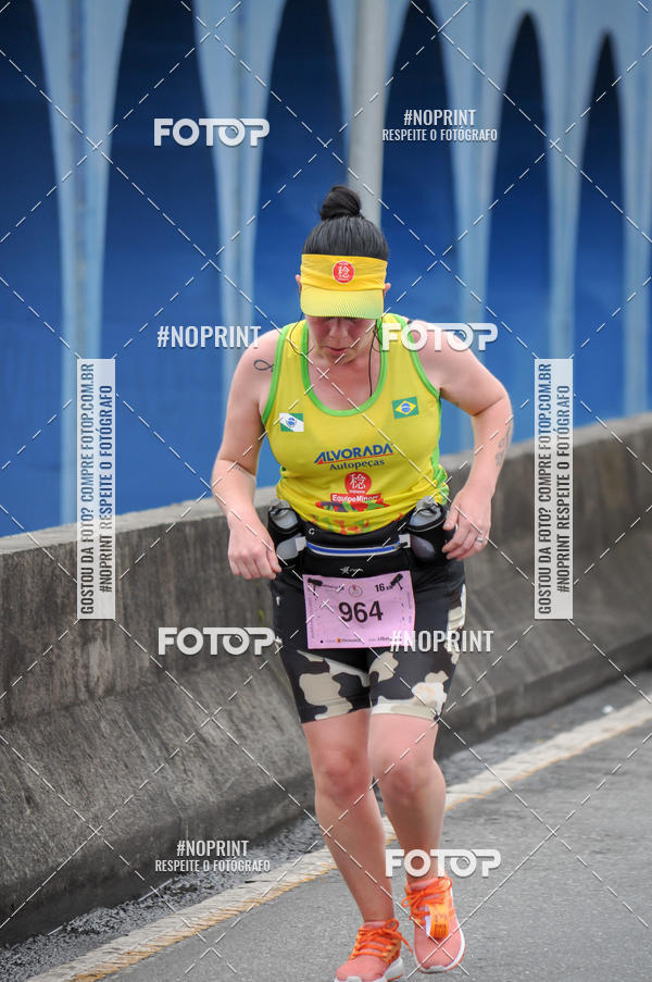 Buy your photos of the eventStadium Marathon - #paznofutebol on Fotop