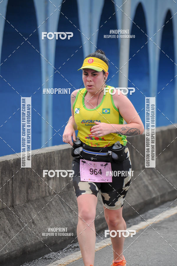 Buy your photos of the eventStadium Marathon - #paznofutebol on Fotop