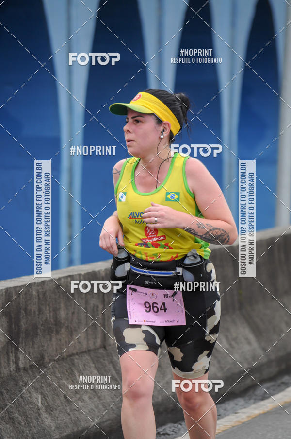 Buy your photos of the eventStadium Marathon - #paznofutebol on Fotop