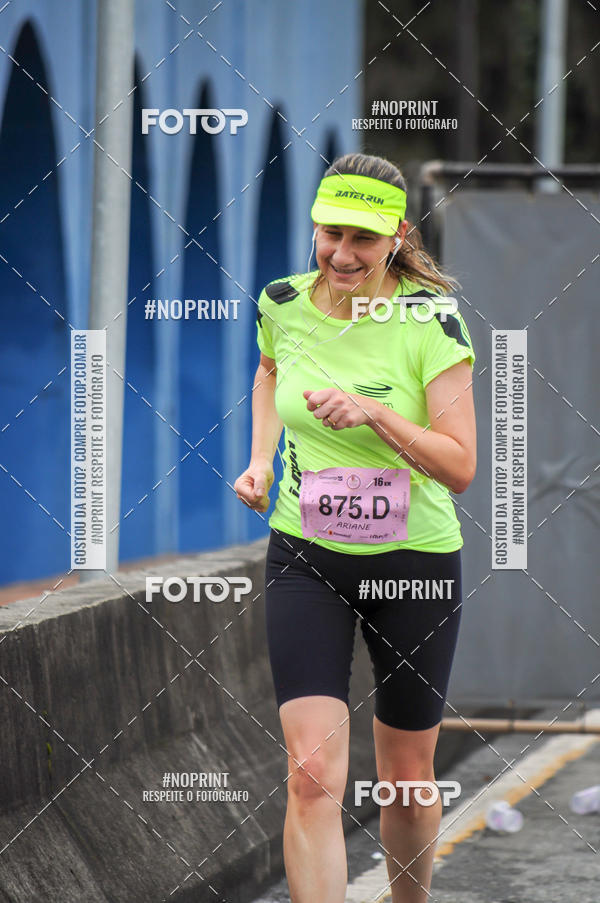 Buy your photos of the eventStadium Marathon - #paznofutebol on Fotop